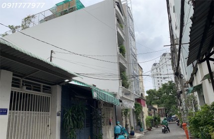 Bán đất + nhà HXH Nguyễn Trãi, 150m2, ngang 6mx30m, Giá 33 tỷ thương lượng